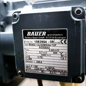 德国保尔BAUER减速电机BS40Z-12U/DHE08LA 4-TOF-S/ESX010A5; Nr:189N2492