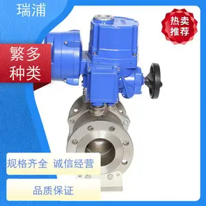 ����Q120, PROFIBUSQ10,Q20������Q60ͨѶ�綯ִ�л���