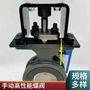 ɭ��Ʒ��Kϵ�в���ֵ���SMD972F ͨ�÷��Ÿ�������ѡ