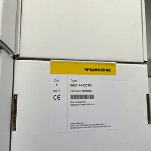 IM21-14-CDTRI 图尔克TURCK 1通道转速监控器 现货