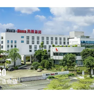 广东科瑞精密研磨技术有限公司