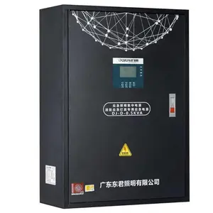 A型EPS应急照明箱 消防集中电源 0.3kva 0.5kva 1kva 应集照明电源箱