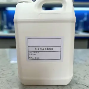 2,4-二叔戊基苯酚120-95-6抗氧剂中间体含量99%