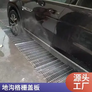 �ȶ�п��դ����������ѹ����դ��ˮ���ǰ��п�ָ���ֻ�