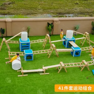 PE方箱组合丨PE攀爬箱丨安吉滚筒丨安吉梯丨安吉方箱丨户外安吉游戏材料丨自主游戏丨放手游戏丨安吉积木