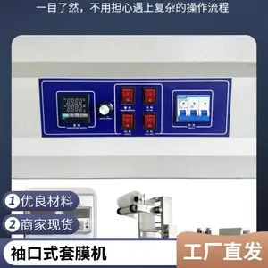 ����һ���������� ���Ͳ��Ŵ���Ĥ������ �Զ�����Ĥ��