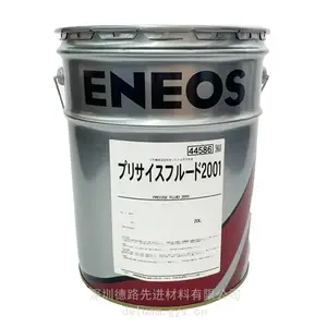 ���ձ�ʯ�� ������ ENEOS PRECISE FLUID 2001 �����¶ȿ���Һ