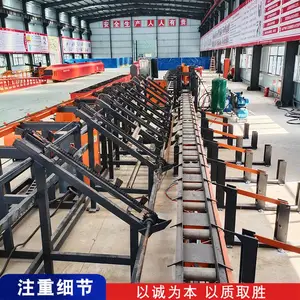 ȫ�Զ��ֽ���л� ������ �ֽ������Ƶ ��������������