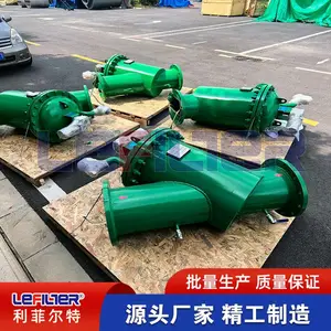 Y�͹����� ���ӷ��������� ��ҵ�豸���׹���Ԫ�� ���ƶ���