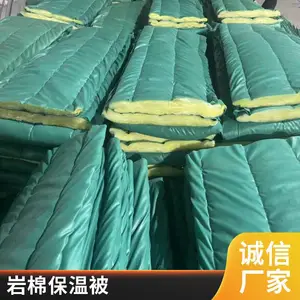 防水大棚保温被 工程桥梁农牧温室外挡风仓库棉被