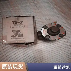 YOSHITAKEҫϣ�￭ ����·�������ĵ�Ͱ������ˮ�� 2010BT-2***