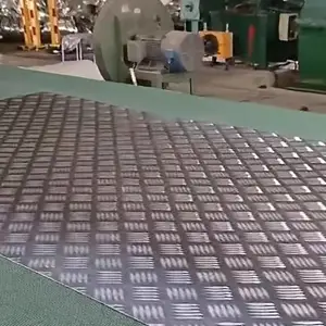 出售6061花纹铝板 五条筋花纹铝板 指南针花纹铝板 花纹铝板加工