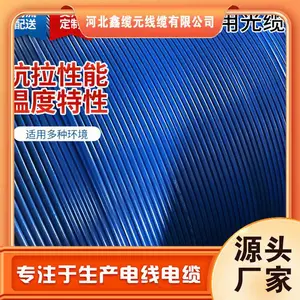 ������������ �ۺϲ��߹��� ���ܱ�֯ ����Ԫ ��ʵ����