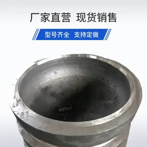 ���������ܵ��� ��Բ��ͷ ��ˮ�˷� �������ͽ� ʵ�峧�һ�������***