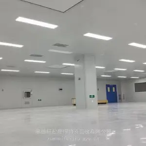 �� ��***�±�����ս��վ����������/�츣����