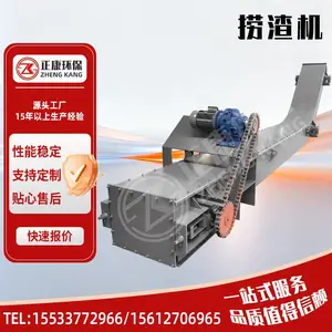 ��������Ƶ���������豸 ����ҵͨ���������糧ר����������ҵ������