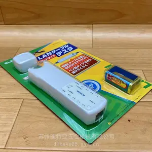 ��Ʒ�ձ�ELECOM���߲�����LD-RCTEST3���ݵ��²��������߲�����