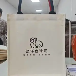 昆明校园文化?定制帆布袋承载青春记忆