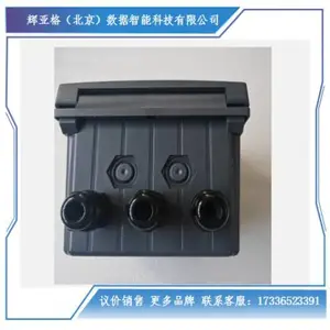 (议价)SUNTEX 台湾上泰 EC-4310 智能电导率变送器 TDS 盐度控制器 双路 4-20mA 纯水 RO 水处理电导仪表