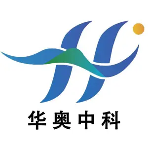 华奥中科（青岛）环保科技有限公司