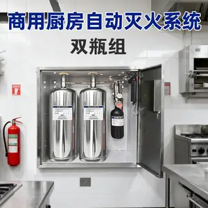 �в�CMJS�����Զ����װ�� �������������ר���������ϵͳ�豸