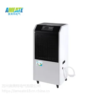 �����ӽ���ʪ��AMT-138B �ֿ� ������ �����Ұ�����ȥʪ��