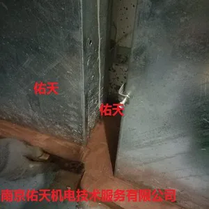 南京电缆桥架整改防火封堵