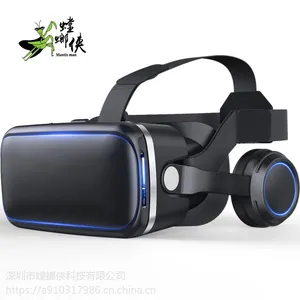 虚拟现实头戴设备3D VR眼镜