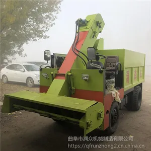 С��������೵�۸� �Զ����೵ ţ����೵ ����
