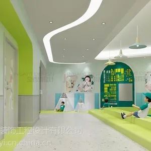 特殊学校装修设计专家,专业设计师为您定制一份专属方案!