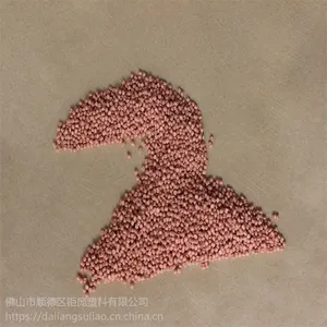 供应广东生产10度130度PVC颗粒 30度PVC颗粒报价