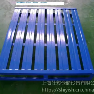 上海仕毅供应轻钢镀锌托盘，新型经济钢托盘