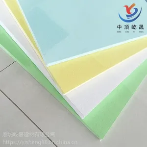 ������������� ǽ������� �����Ұ�װ������ �ж�����������