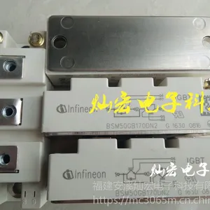 ���� Ӣ����IGBTģ��BSM50GB170DN2 ��Դģ�� ����ģ��