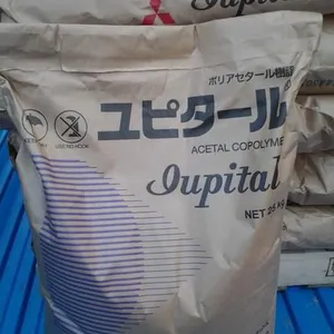 日本三菱POM F20-02 通用级 注塑级 进口供应