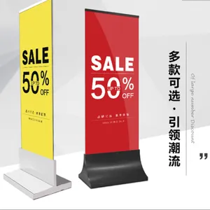 广告展览展架 标牌 玻璃导视牌 玻璃立牌 丽屏展架