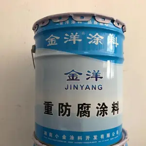 高品质 厚浆型环氧煤沥青漆 管道专用重防腐漆