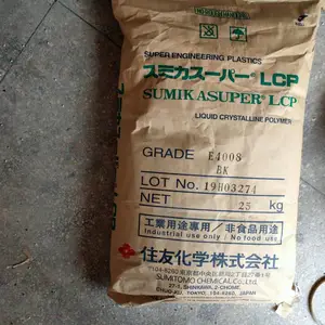 ��Ӫ LCP �ձ�ס�ѻ�ѧ E4205L ��������ά��ճ�� .Һ���ۺ���