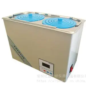 两孔防干烧水浴锅