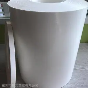 泡棉双面胶阻燃|东莞双面胶加工生产可加工