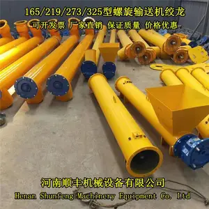 ˳���е����ˮ�����ͻ����� �ֻ�����