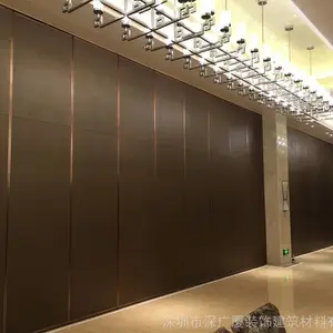 酒店移动隔断墙饭店包厢宴会厅屏风可活动折叠门会议室隔音隔断墙