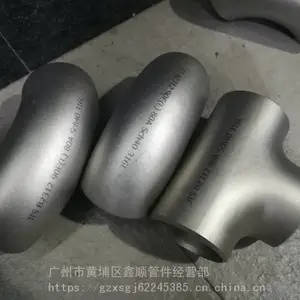 ��������˳�ܼ�ֱ�������1D�� 1.5D��ͷ����ͨ �쾶��