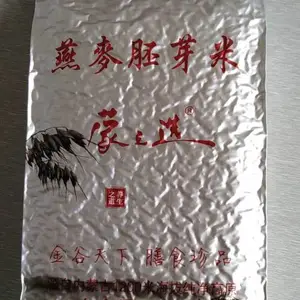 内蒙古蒙之选燕麦胚芽米500g铝箔包装厂家直销
