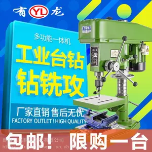 220V����С��̨�� ����220V����С�� ����ҵ��̨ת
