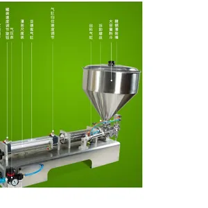 单头膏体卧式气动灌装机/膏体灌装机 型号 ZY29-G1WG库号 M67080