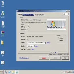 �Ʒ�����ƽ̨ Windows server ����ϵͳ����
