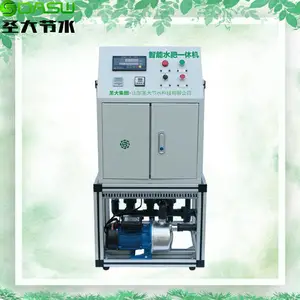 圣大节水 供应智能水肥一体机ZDX 大棚施肥灌溉