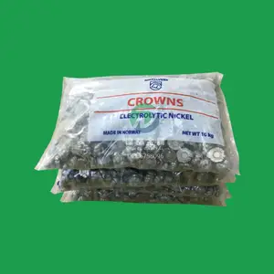 挪威不含硫镍饼- 不含硫梅花镍 鹰桥镍饼不含硫