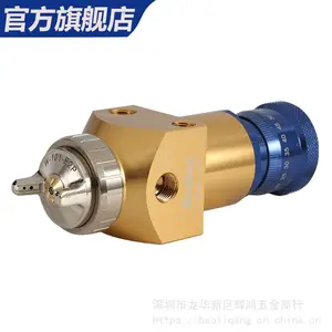 台湾亚洲龙WRA-101W-102P喷枪机器人机械手流水线自动喷漆枪往复机喷枪